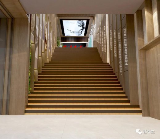 楼梯设计应用案例